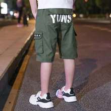 Children's shorts 2020 summer new medium and large children's thin Capris overalls