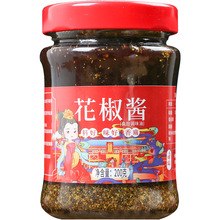 Sichuan specialty Hanyuan Dahongpao red pepper sauce