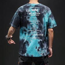 Men's short sleeve T-shirt summer new leisure sports student clothes fashion brand ins Hong Kong Style