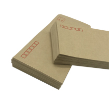 Kraft paper envelope can be customized printing logo VAT invoice bag wage bag