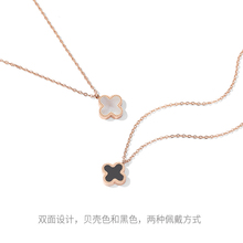 Four leaf grass light luxury Necklace Female Minority design sense clavicle chain 2020 new net red in