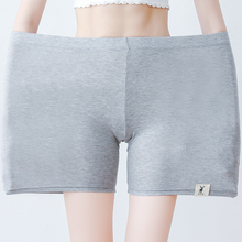 2 pieces of pure cotton safety pants in large size to prevent from going out in summer, no curling, fat mm, fattening up