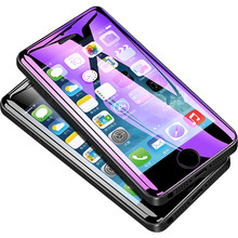 iPhone5s钢化膜全屏覆盖 苹果5玻璃膜全包防摔苹果5E
