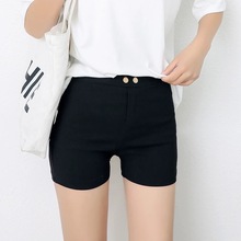 Underpainting shorts for women