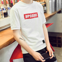 Men's summer round neck T-shirt Korean slim short sleeve bottoming shirt trendy men's half sleeve