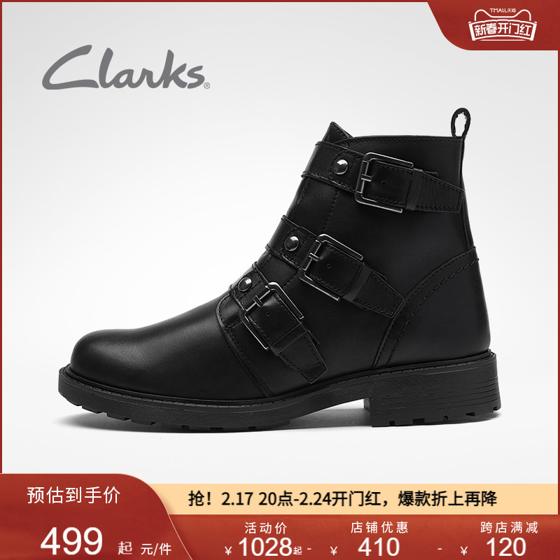 ClarksŮЬﶬʱгۼѥ˼ԼѥŮ498.2Ԫ