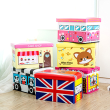 儿童玩具整理箱收纳凳子储物凳可坐人家用多功能宝宝