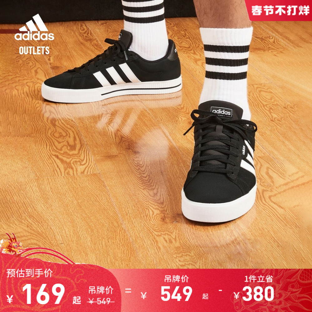 adidasٷoutletsϴ˹˶DAILY 3.0ӳ򷫲Ь169Ԫ