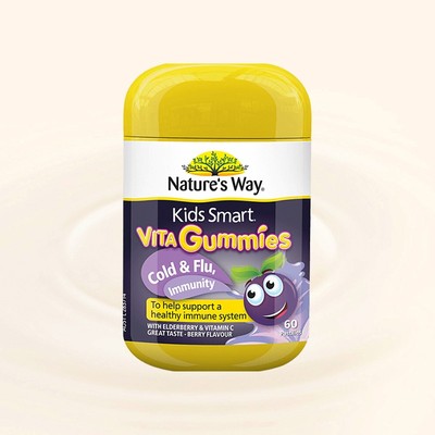 澳洲佳思敏儿童复合维生素软糖