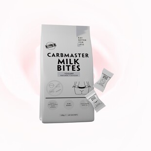 澳洲bioe白芸豆酵素片阻断剂碳水抗