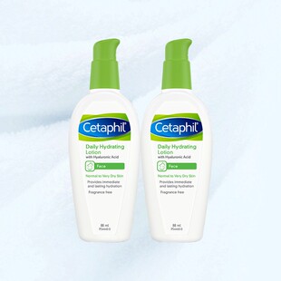 丝塔芙玻尿酸高能水光乳补水88ml2