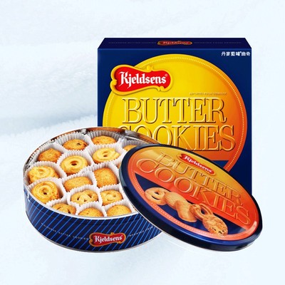 1元秒杀丹麦蓝罐曲奇饼干908g铁盒