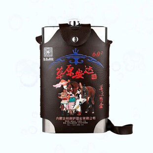 68度草原安达闷倒驴酒1500ml