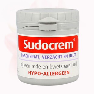 sudocrem英国婴儿宝宝红屁股护臀膏