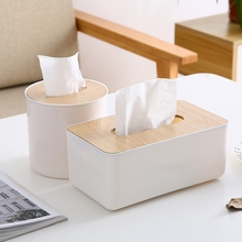 抽纸盒木质网红纸巾盒创意家用餐巾纸盒客厅车用简约