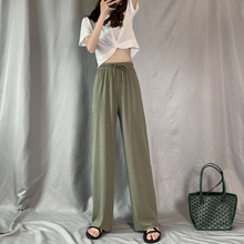Ice silk wide leg pants for women summer thin 2020 new high waisted drape, loose straight tube, slim and versatile