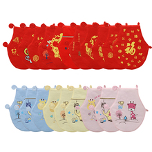 Buy two for a new baby, cotton belly pocket, all season, spring and autumn, winter and summer