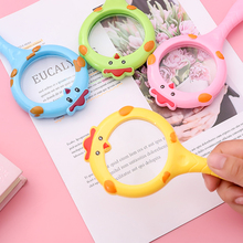 Cartoon magnifying glass children's magnifying glass science experiment creative toy learning supplies cute