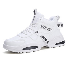Spring men's shoes Korean trend, mix and match with INS dad sports leisure high top small white trend
