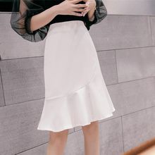 Fishtail skirt skirt women's spring dress 2020 new long skirt high waist short skirt