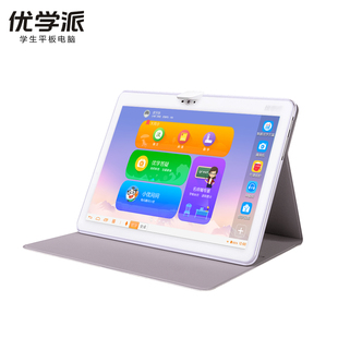 优学派u27学生平板电脑英语学习机