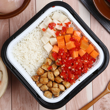川北自热米饭蒸笼饭方便速食米饭便携户外自加热盒饭