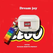Creative Lego building block hanging accessories airpods Pro protective cover wireless Bluetooth airpods