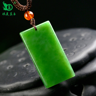 和田玉碧玉吊坠平安无事牌玉坠男女