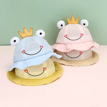 儿童卡通青蛙网帽子夏季遮阳宝宝帽子儿童网款韩版简