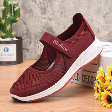 New style old Beijing cloth shoes middle aged and old age breathable sandals flat sole one foot walking shoes for mom