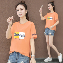 Summer 2020 T-shirt short sleeve women's short Korean loose half sleeve women's T-shirt pure