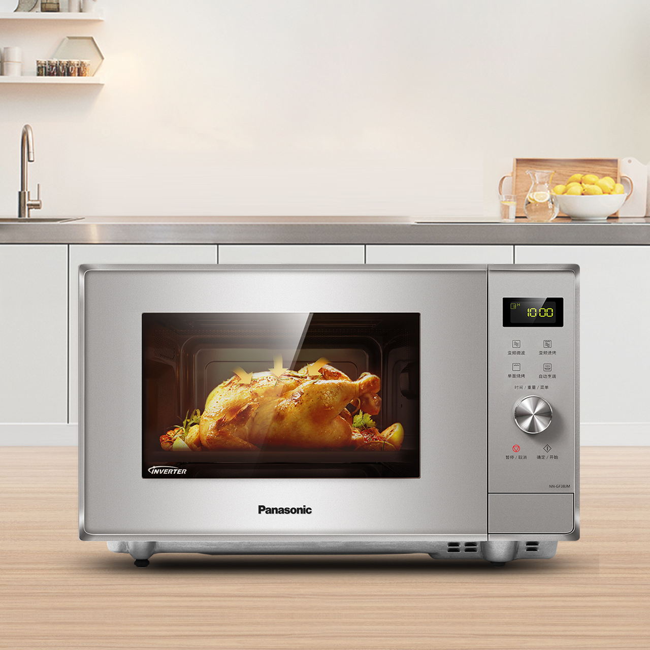 Panasonic/松下 NN-GF38JM 智能变频微波炉烤箱一体家用23L正品