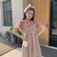 Summer 2020 new light mature small fragrance fashion two piece suit skirt strap age reduction