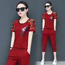 Sportswear women's leisure two piece set 2019 new loose and slim fashion summer short sleeve 7