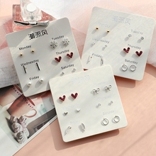 Korean fresh temperament Earrings one week stud combination male and female students' personalized Earrings