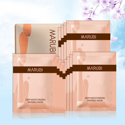 丸美深肌保湿面膜4盒12片