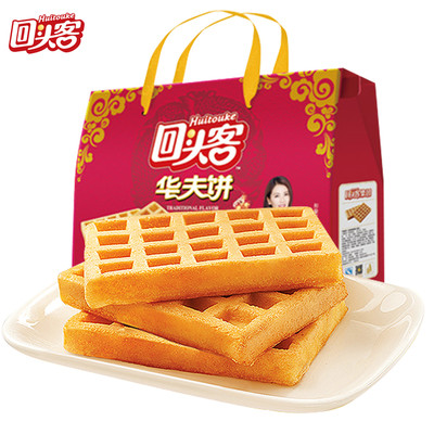 回头客原味华夫饼800g礼盒装