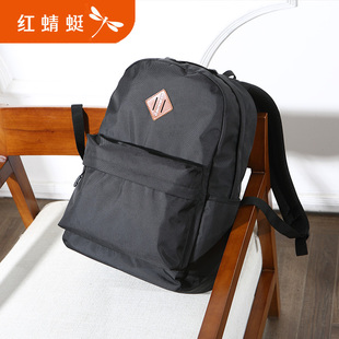 红蜻蜓双肩包男女包情侣款新款时尚