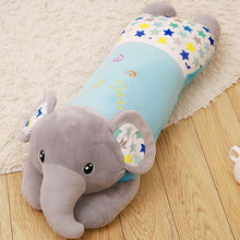 可爱大象毛绒玩具抱枕公仔玩偶女孩布娃娃儿童长条