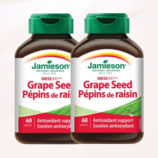 预售健美生葡萄籽精华片花青素