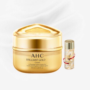 ahc深层补水保湿温和提亮黄金面霜