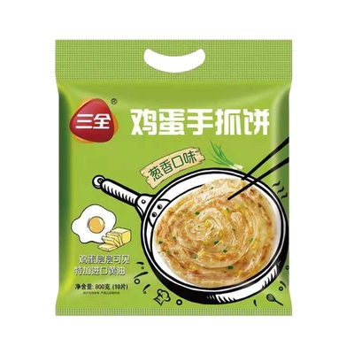 【聚】2件75折 三全葱香鸡蛋手抓饼(10片)800g家庭学生早餐冷冻方便速