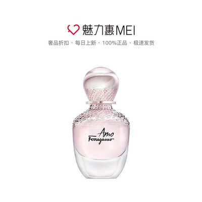 【sk-ii品牌专场】 — 易购物