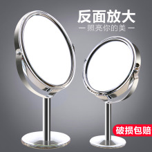 Girl's heart makeup mirror desk top simple large Princess mirror double side mirror for College Students