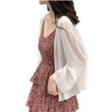Summer 2020 new sunscreen women's small shawl with skirt thin long sleeve cardigan