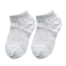 棉咻咻休闲纯色儿童船袜男童袜子夏季薄款透气网眼袜