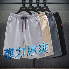 Ice silk casual short pants men's trend loose tight waist wear ultra thin summer sports