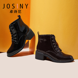 卓诗尼冬新款单靴圆头粗跟漆皮街头
