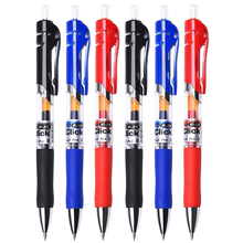 Chenguang genuine touch neutral pen K35 water-based signature pen core 0.5mm blue black red pen