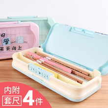 Primary school students' lovely pencil box with password, transparent three-layer, large capacity, girls' creativity of learning bully